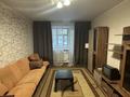 2-комнатная квартира · 53.8 м² · 1/5 этаж, Жолдыбаева за 17.5 млн ₸ в Уральске — фото 2