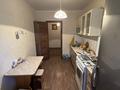 2-комнатная квартира · 53.8 м² · 1/5 этаж, Жолдыбаева за 17.5 млн ₸ в Уральске — фото 3