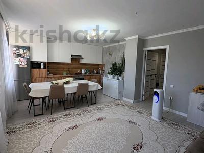 Продажа квартир в Астане: 3-комнатная квартира · 78 м² · 8/17 этаж, Кенесары 70 за 27.5 млн 〒 3-комнатная квартира · 78 м² · 8/17 этаж, Кенесары 70 за 27.5 млн 〒 в Астане, р-н Байконур