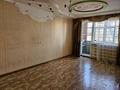 3-комнатная квартира, 62 м², 2/5 этаж, Назарбаева за 20.5 млн 〒 в Петропавловске — фото 2