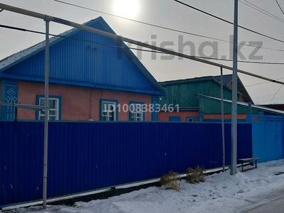 Жеке үй · 5 бөлме · 180 м² · 6 жүзд., Орақты батыр 19 — Алтынсарин көшесінің қыйлысында, бағасы: 15 млн ₸ в Балпыке Би