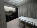 2-комнатная квартира · 85 м² · 5/14 этаж, Абдуллиных 28/1 за 500 000 ₸ в Алматы, Медеуский р-н — фото 2