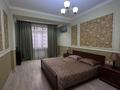 2-комнатная квартира · 85 м² · 5/14 этаж, Абдуллиных 28/1 за 500 000 ₸ в Алматы, Медеуский р-н — фото 4