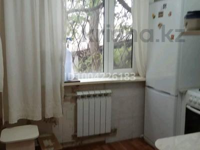 Пәтерлер в Улытау обл.: 2-бөлмелі пәтер · 42 м² · 1/5 қабат, Алашахана 5 — Сдается квартира в центре города Жезказган по Ал, бағасы: 130 000 〒 2-бөлмелі пәтер · 42 м² · 1/5 қабат, Алашахана 5 — Сдается квартира в центре города Жезказган по Ал, бағасы: 130 000 〒