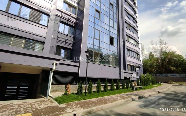 Офисы • 24.3 м² за 15 млн 〒 в Алматы, Бостандыкский р-н — фото 2
