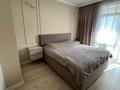 2-комнатная квартира · 47 м² · 11/12 этаж, Тургут Озала 194 за 350 000 ₸ в Алматы, Алмалинский р-н