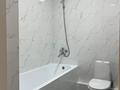 2-комнатная квартира · 47 м² · 11/12 этаж, Тургут Озала 194 за 350 000 ₸ в Алматы, Алмалинский р-н — фото 10
