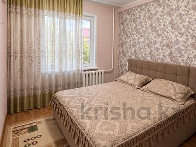2-комнатная квартира · 50 м² · 3/5 этаж, Утепова 22 за ~ 25 млн ₸ в Усть-Каменогорске