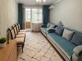 2-комнатная квартира · 50 м² · 3/5 этаж, Утепова 22 за ~ 25 млн ₸ в Усть-Каменогорске — фото 2