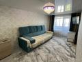 2-комнатная квартира · 45.6 м² · 5/5 этаж, Агыбай батыра 64 за 7.9 млн ₸ в 