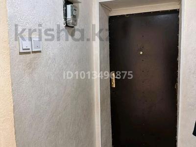 2-комнатная квартира · 43 м² · 5/5 этаж, Самал 14 за 9.5 млн ₸ в Жанаозен
