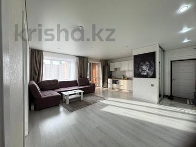 2-комнатная квартира · 55 м² · 7/9 этаж, Алтынсарина за ~ 32.3 млн 〒 в Петропавловске