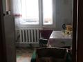 1-комнатная квартира · 40 м² · 1/6 этаж, Михаэлиса — Михаэлиса Алматинская за 135 000 ₸ в Усть-Каменогорске, Ульбинский — фото 4