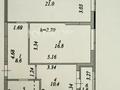 2-бөлмелі пәтер · 62.5 м² · 8/12 қабат, А 91 17, бағасы: 42.9 млн ₸ в Астане, Сарайшык р-н — фото 32