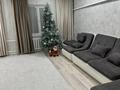 Отдельный дом · 4 комнаты · 120 м² · 12 сот., Пер.Гаражный 2 за 22.5 млн ₸ в Новодолинский — фото 14