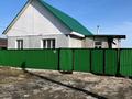 Жеке үй · 4 бөлме · 70 м² · 10 сот., Заицева 11 — Объездной трассы, бағасы: 14 млн ₸ в Петропавловске