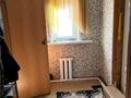 Жеке үй · 4 бөлме · 70 м² · 10 сот., Заицева 11 — Объездной трассы, бағасы: 14 млн ₸ в Петропавловске — фото 7