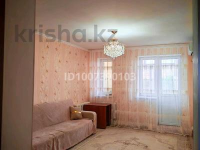 3-бөлмелі пәтер · 79 м² · 5/5 қабат, мкр Кунаева 74, бағасы: 30 млн ₸ в Уральске