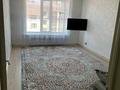 2-комнатная квартира · 66 м² · 4/4 этаж, Каирбекова 453 за 33 млн ₸ в Костанае — фото 8