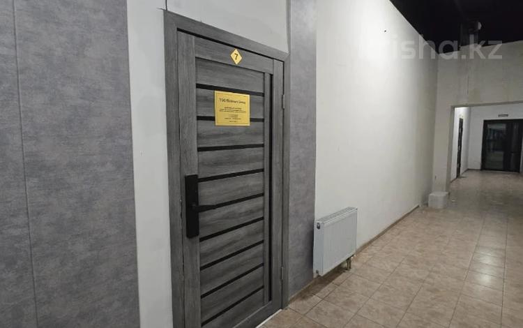 Свободное назначение, склады, фитнес и спорт, кабинеты и рабочие места · 390 м² за 2 млн ₸ в Алматы, Алмалинский р-н — фото 2