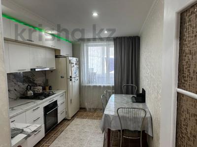 3-бөлмелі пәтер · 68.9 м² · 7/10 қабат, Маяковского 101\1, бағасы: 32.5 млн ₸ в Костанае