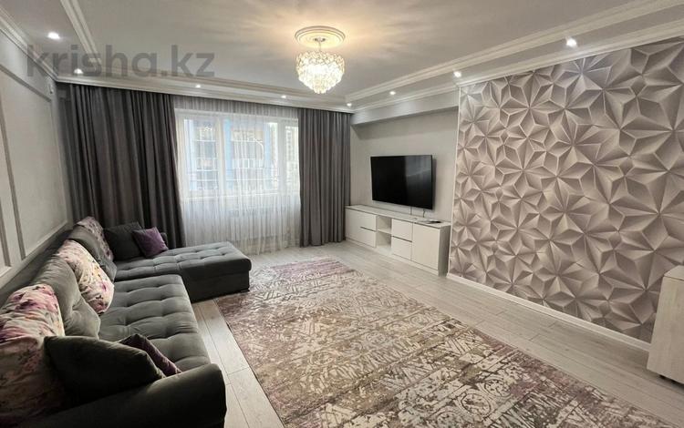 2-комнатная квартира · 62 м² · 2/9 этаж, мкр Шугыла, Улугбека — проспект Алатау за 40 млн ₸ в Алматы, Наурызбайский р-н — фото 13