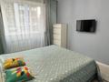2-комнатная квартира · 62 м² · 2/9 этаж, мкр Шугыла, Улугбека — проспект Алатау за 40 млн ₸ в Алматы, Наурызбайский р-н — фото 5