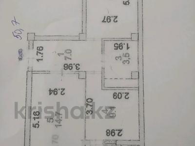 2-комнатная квартира, 50.7 м², 14/14 этаж, Тлендиева 40 — Кайнар за 16.5 млн 〒 в Астане, Сарыарка р-н