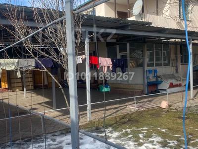 Отдельный дом · 9 комнат · 200 м² · 9.7 сот., ул. Бастау 2 за 80 млн ₸ в Каскелене