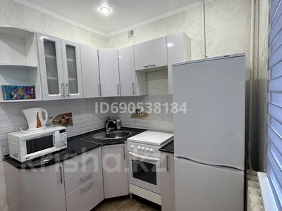 1-комнатная квартира · 40 м² · 3/5 этаж, Льва Толстого 127 — Кафе Старая Пристань за 170 000 ₸ в Уральске