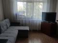1-бөлмелі пәтер · 28.6 м² · 2/5 қабат, Машхур Жусупа 22, бағасы: 8 млн ₸ в Павлодаре — фото 2