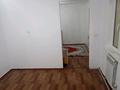 2-комнатная квартира · 30 м² · 1/1 этаж, Жартас — Новый роддом за 50 000 ₸ в Узынагаш