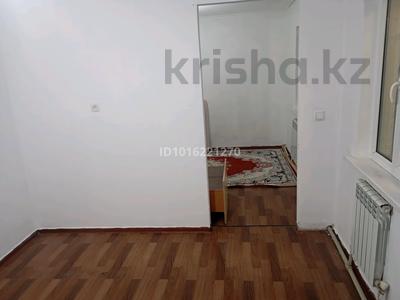 2-комнатная квартира · 30 м² · 1/1 этаж, Жартас — Новый роддом за 50 000 ₸ в Узынагаш