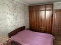 2-комнатная квартира · 54 м² · 6/9 этаж, Ауэзова 37а за 25.5 млн ₸ в Семее — фото 6