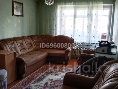 2-комнатная квартира · 50 м² · 5/5 этаж, Гоголя 89 — Баймагамбетова-Гоголя за 23.5 млн ₸ в Костанае