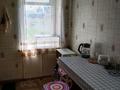 2-комнатная квартира · 50 м² · 5/5 этаж, Гоголя 89 — Баймагамбетова-Гоголя за 23.5 млн ₸ в Костанае — фото 10