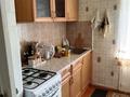 2-комнатная квартира · 50 м² · 5/5 этаж, Гоголя 89 — Баймагамбетова-Гоголя за 23.5 млн ₸ в Костанае — фото 11