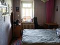 2-комнатная квартира · 50 м² · 5/5 этаж, Гоголя 89 — Баймагамбетова-Гоголя за 23.5 млн ₸ в Костанае — фото 7