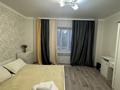 2-комнатная квартира · 70 м² · 5/25 этаж, мкр Юго-Восток, Ашимова 26 — Республики за 14 000 〒 в Караганде, Казыбек би р-н — фото 7