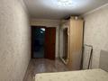 2-комнатная квартира · 49 м² · 2/5 этаж, Пушкина 39 за 21.3 млн ₸ в Костанае — фото 3