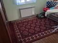 Отдельный дом · 5 комнат · 181.8 м² · 8 сот., Алмарасан 16 за 39.5 млн ₸ в Жандосов — фото 6