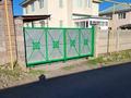 Отдельный дом · 5 комнат · 181.8 м² · 8 сот., Алмарасан 16 за 39.5 млн ₸ в Жандосов