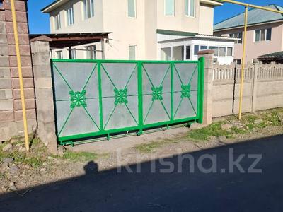 Отдельный дом · 5 комнат · 181.8 м² · 8 сот., Алмарасан 16 за 39.5 млн ₸ в Жандосов