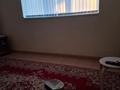 Отдельный дом · 5 комнат · 181.8 м² · 8 сот., Алмарасан 16 за 39.5 млн ₸ в Жандосов — фото 25