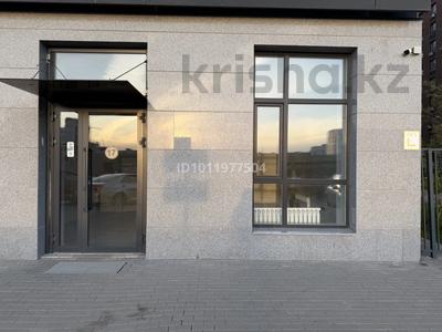 Свободное назначение · 94 м² за 850 000 ₸ в Астане, Нура р-н