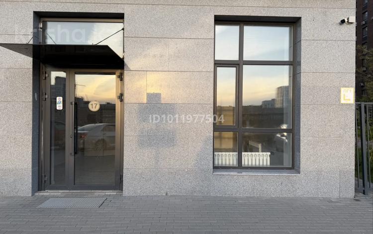 Свободное назначение · 94 м² за 850 000 ₸ в Астане, Нура р-н — фото 2