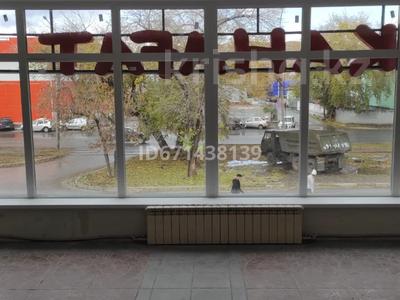 Свободное назначение • 400 м² за 600 000 〒 в Усть-Каменогорске