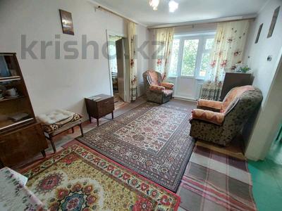 2-бөлмелі пәтер · 44.1 м² · 2/5 қабат, 2мкр 27 — 2 этаж, бағасы: 5.2 млн ₸ в Степногорске