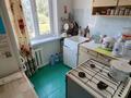 2-комнатная квартира · 44.1 м² · 2/5 этаж, 2мкр 27 — 2 этаж за 5.2 млн ₸ в Степногорске — фото 4