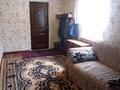 Отдельный дом • 4 комнаты • 84 м² • 15 сот., Алматинская 33 за 17.5 млн 〒 в Нургиса Тлендиеве — фото 24